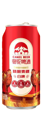 骆驼啤酒