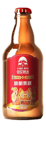 骆驼啤酒
