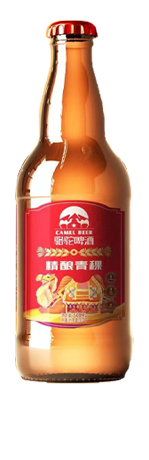 骆驼啤酒
